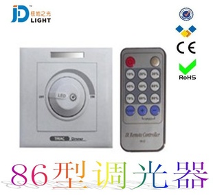 ɿع;AC110-220V86͵