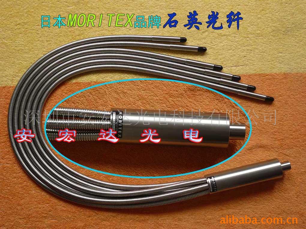 日本Moritex六分支Φ5石英光纤,光导管