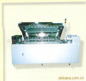 UVϴPM20014X-1