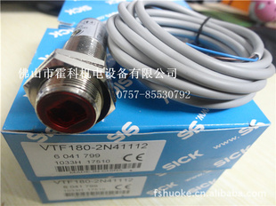 ʩˣVSE180-2N41137,VSE180-2N41132翪