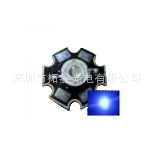 3w蓝光灯珠led光源蓝光波长440-450nm促进植物生长灯水族灯灯珠