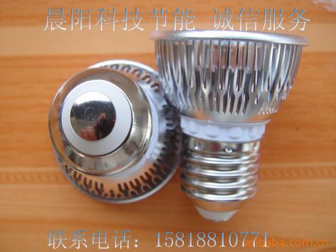 LEDƣ3*1W