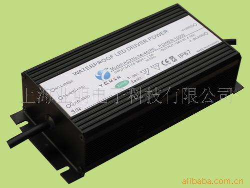 LED(37W)
