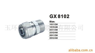 GX8102ͭPEX˿ƹܼ