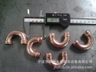 厂家直供紫铜管U型管