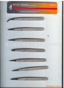 厂家镊子防静电镊子,换头镊子,竹镊子,不锈钢镊子,塑料镊子