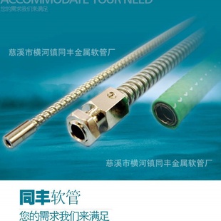 ͬ᲻ִ⾶5mm-25mmֱƷֱ