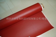 ȾԵ轺0.3t*300mm*50m