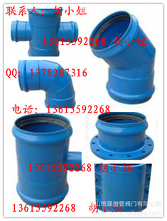 PVC-Uھ400*355쾶ͨ