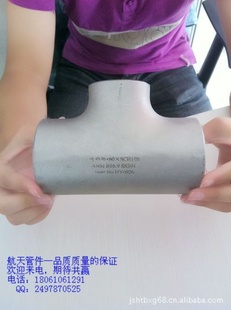 ϺӢISO9001ϱ鲻ֵȾ쾶ͨ