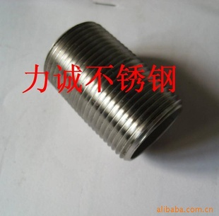 Ҵ1/2Ӣ粻ֹܼ