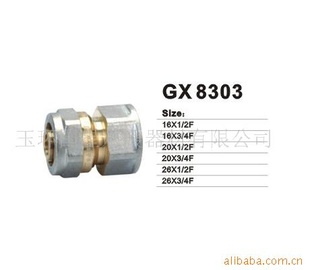GX8303ͭܿPEXܼ