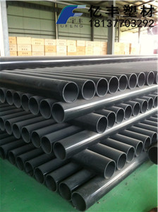 PVCܵ