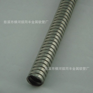 ͬھ16MM⾶20MM۲ܲƷֵROHS