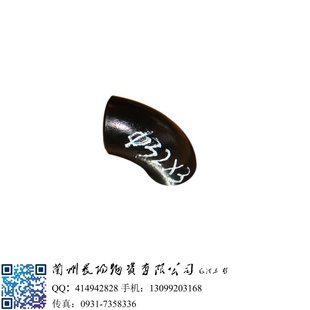 厂家现货碳钢冲压焊接弯头DN25-3提货0利润