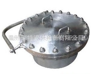 HG/T21519-2005׼ˮƽ˷