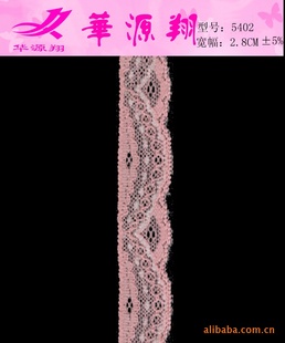 е˿lace5402#