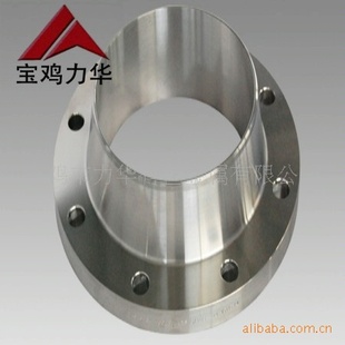钛大型法兰,钛平焊法兰,钛对焊法兰