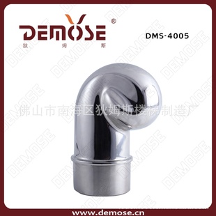 DMS-4005־ͷelbow