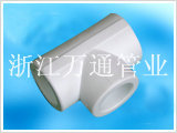 塑料Y型三通重量轻-产品品保