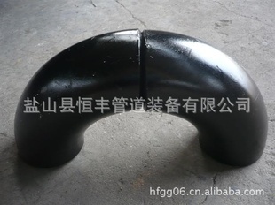 ֱƶԺ޷ͷGB12459׼1.5D