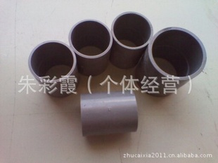 PVCֱֱͨPVCܵͷ