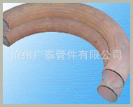 加工碳钢弯管|碳钢中频弯管|中频碳钢弯管|碳钢大弯