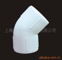 45度弯头PPR管件浙江科勒