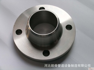 销售锻造法兰不锈钢法兰带颈对焊法兰量保价格合理