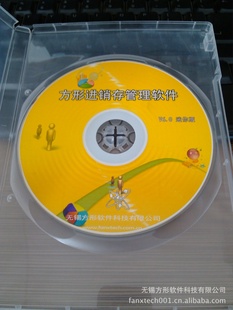 ν20121û̻Ӫɹ