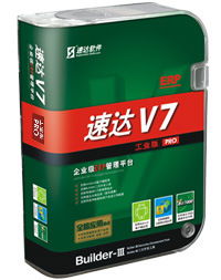 ٴV7ERP