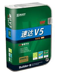 ٴV5PRO̰ٴERP!ؼ!!