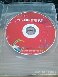 ERP1û(ԻERP)