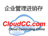 Ľ¯——CloudCCɵĽC