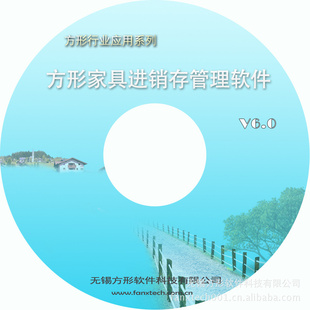 μҾ߽V6.0н