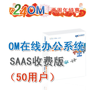 24om߰칫ϵͳճ1-50û