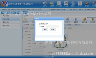 Աϵͳײ(һǧ+++ӡ