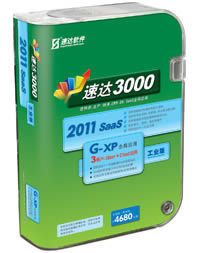 ٴ_ɽٴ_ٴ3000G-XP_