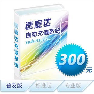 30֮ǰ׬ȡͰϷ㿨-ٶȴ-ֵ
