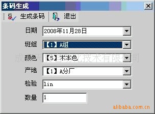 зƷҾϵͳ,
