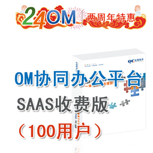 24omЭͬ칫ʱͨ51-100û