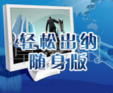 ؼɳɣ棩