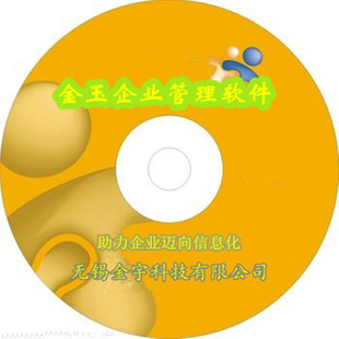 --漼ð̻