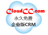 CRM--CloudCCͻϵ