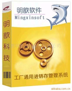 ⷢӹM11