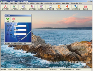 ŻERP5.38棨Ƽʡ