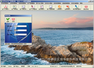 ŻERPίⳬǿõ跢ӹ