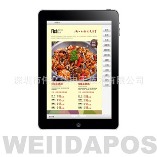 IPADϵͳIPADӲߵ˻