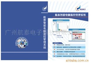 Լ/Internet汾
