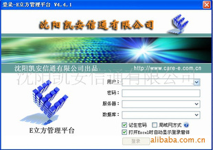 /ϵͳ/Excel/ϵͳ